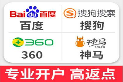 信息流托管助力企业数据化管理案例